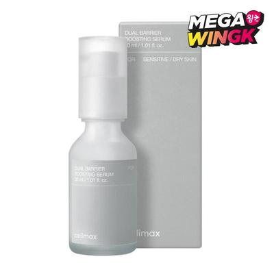Cellimax Dual Barrier Boosting Serum 30ml