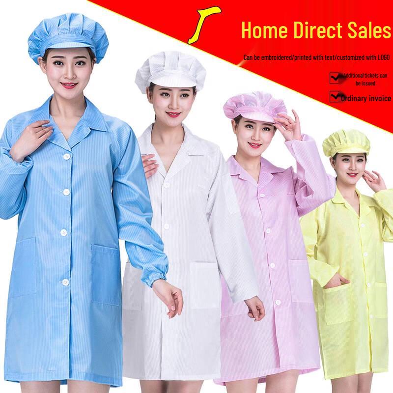 Anti-Static Cleanroom Work Gown