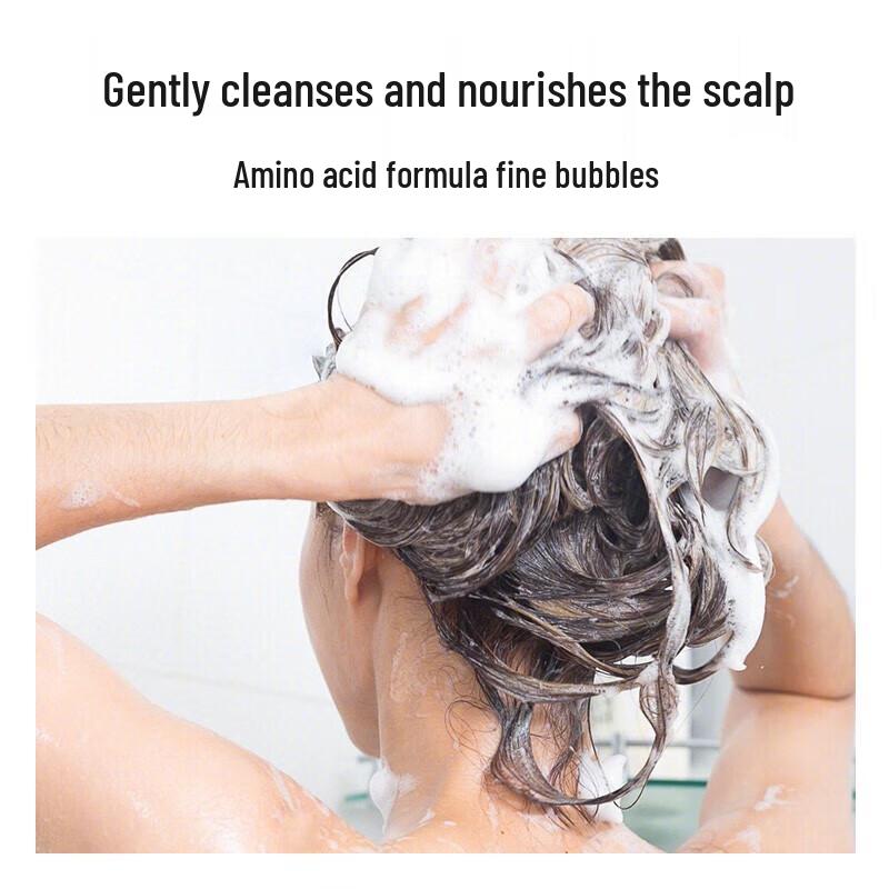 Boaty North African Cedarwood Oil Control & Volumizing Shampoo