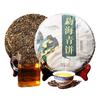 Bingdao Gamla Träd Pu-erh Te Kaka Yunnan Grön 357g