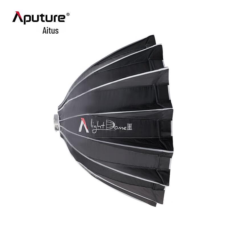 Aputure Light Dome III Parabolic Softbox
