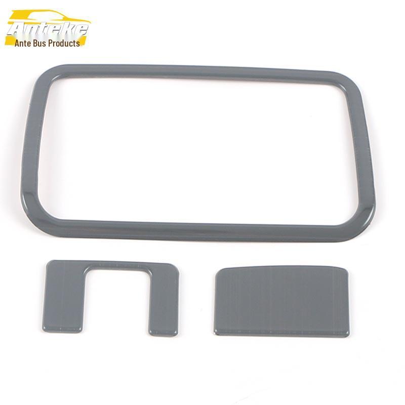Highlander Headlight Control Decorative Frame & Adjustment Switch Patch - Fits 22 Models