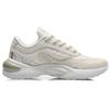 Li Ning V8 Slip Resistant Abrasion Resistant Low top Running Shoes Women's Eggnog Gray ARHR056-2