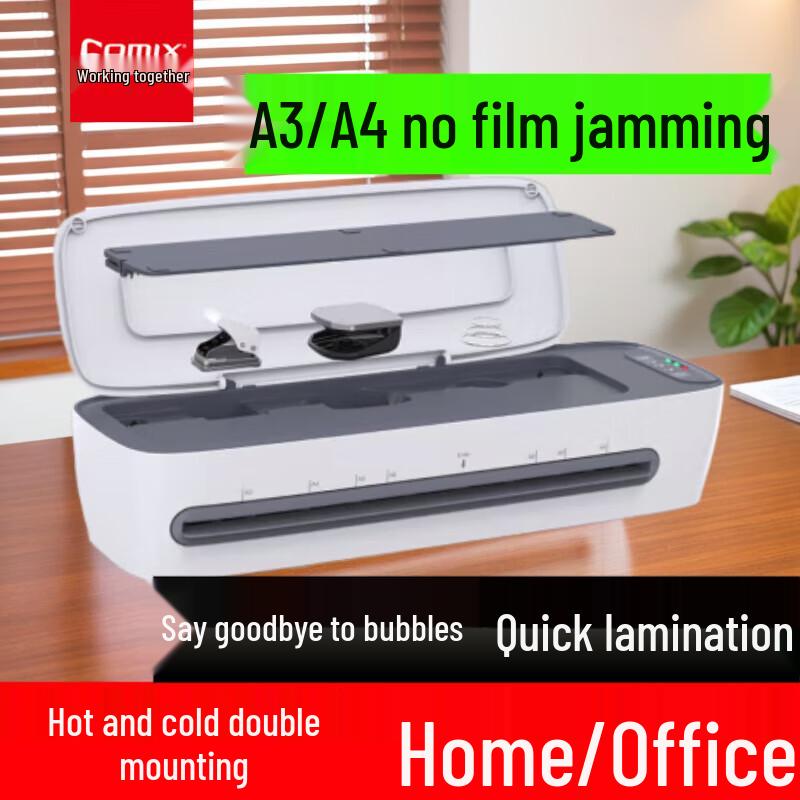 Qixin A3 Laminator F9083E