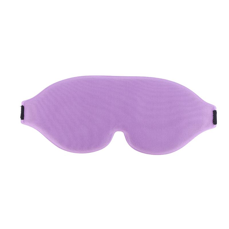 3D Sleeping Eye Mask Soft Skin-Friendly Breathable Light Blocking Eye Cover Travel Rest Lunch Break Blockout Light Eyeshade