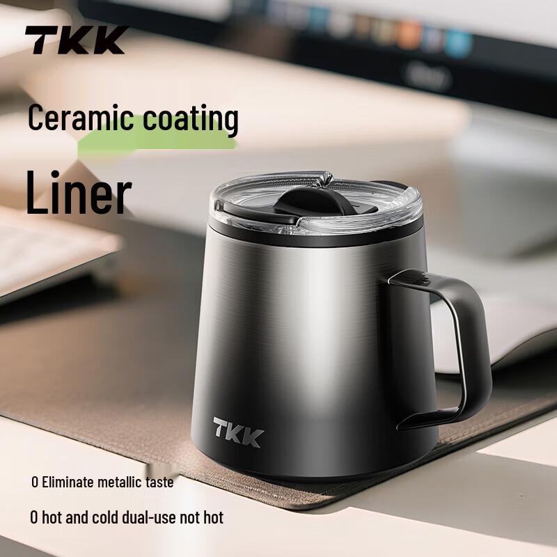TKK Stainless Steel Ceramic Lined Coffee Mug