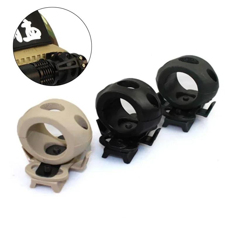 1pcs 20-30mm Helmet Special Lighting Flashlight Support Tactical Helmet Jig Adapter Outdoor Sports Riding Rail Accessories