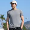 Summer Men's Fitness T-Shirt Short Sleeve High Sense Crew Neck Sports Casual Men's Quick-Drying Clothes