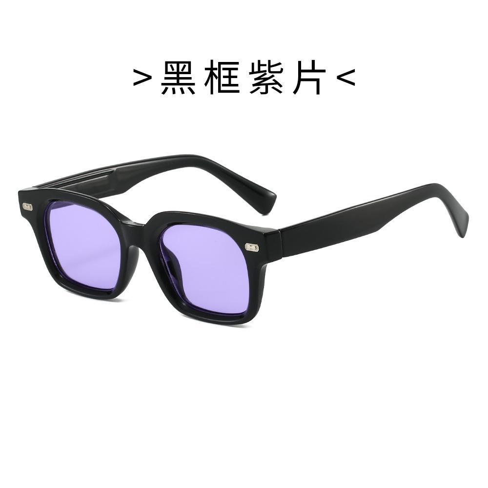 20 Men's Retro anti-UV Sunglasses Anti-blue Light Glasses for Women