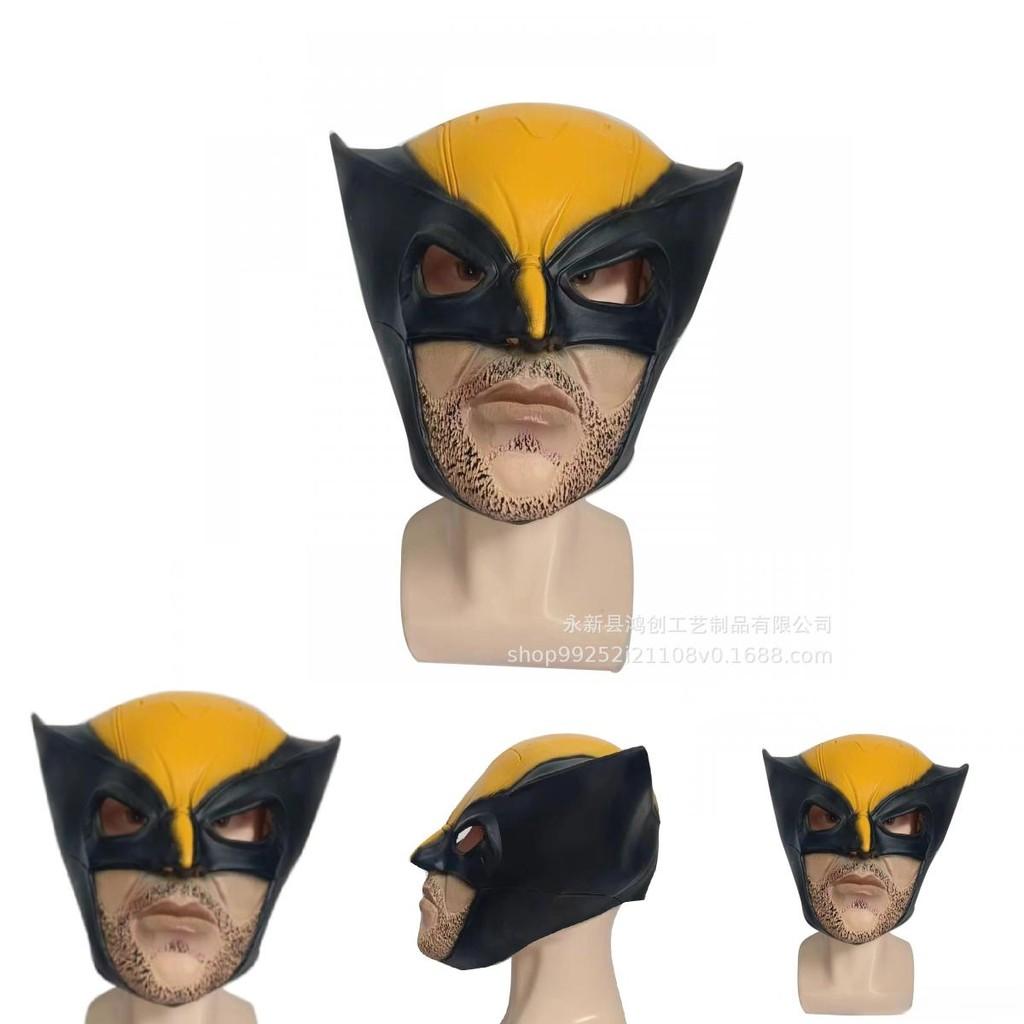 Maschera di Wolverine Marvel e Maschera di Deadpool per Feste in Costume Cosplay di Halloween