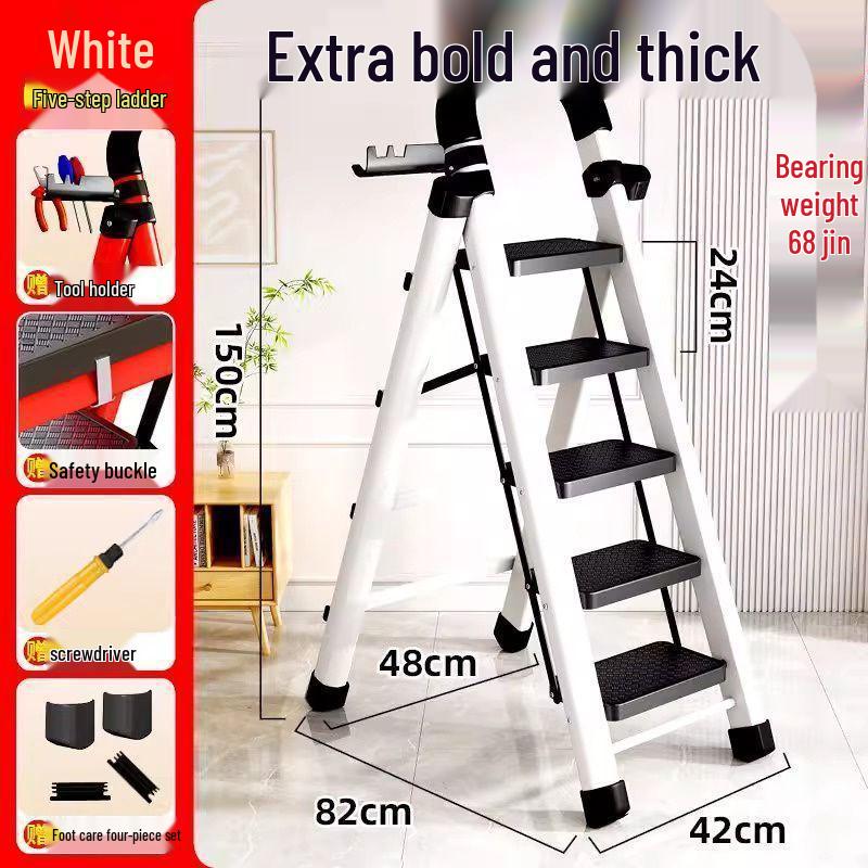 Multi-Functional Telescopic A-Frame Folding Ladder - Thick Carbon Steel Step Ladder for Indoor Use