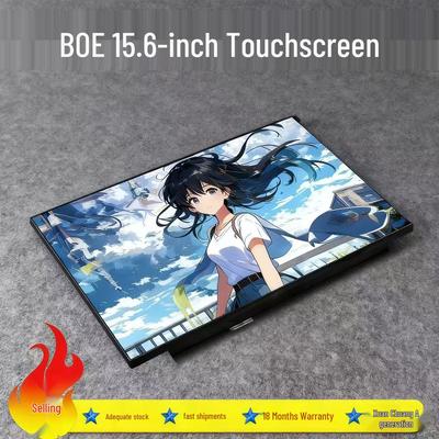 15.6" High Color Gamut Touchscreen Portable Laptop Monitor LCD Screen NV156FHM-T0G