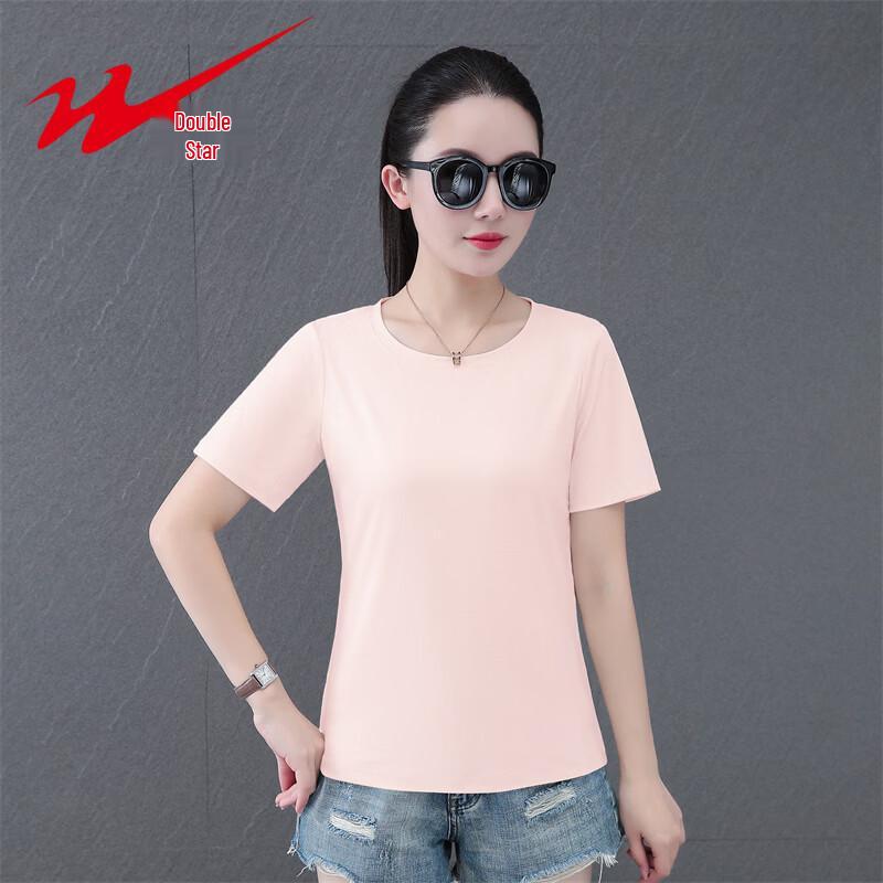 

Shuangxing Women s Ice Silk Cooling Short Sleeve T-Shirt S