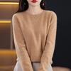 Damen Casual Strickpullover Herbst und Winter Weich und Warm Langarm Basic Rundhals Oberteil