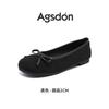 Augustine Single Shoes Women's 2025 New Summer French Shallow Mouth Ballet Mary Jane Shoes Flat Square Head Sandals
