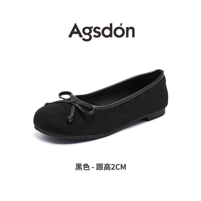Augustine Single Shoes Women's 2025 New Summer French Shallow Mouth Ballet Mary Jane Shoes Flat Square Head Sandals