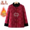 Wattierte Winterjacke für ältere Frauen im chinesischen Stil