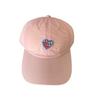 Embroidered Love Cloth Stickers Quick Drying Baseball Cap for Women In Summer Cute Face Showing Small Versatile Soft Top Baseball Cap