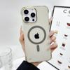 Frameless PC Magnetic Mobile Phone Case Is Suitable for Apple 17PROMAX Hard Case 14 Anti-drop 13 Half-pack Trend 11/16