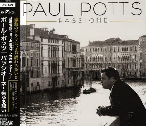 

CD PAUL POTTS; HALEY - Passione - Burning Passion Japan Music Others Used