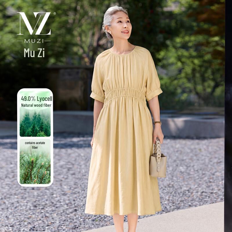 Muzi Women s Short-Sleeve Linen Blend A-Line Dress L