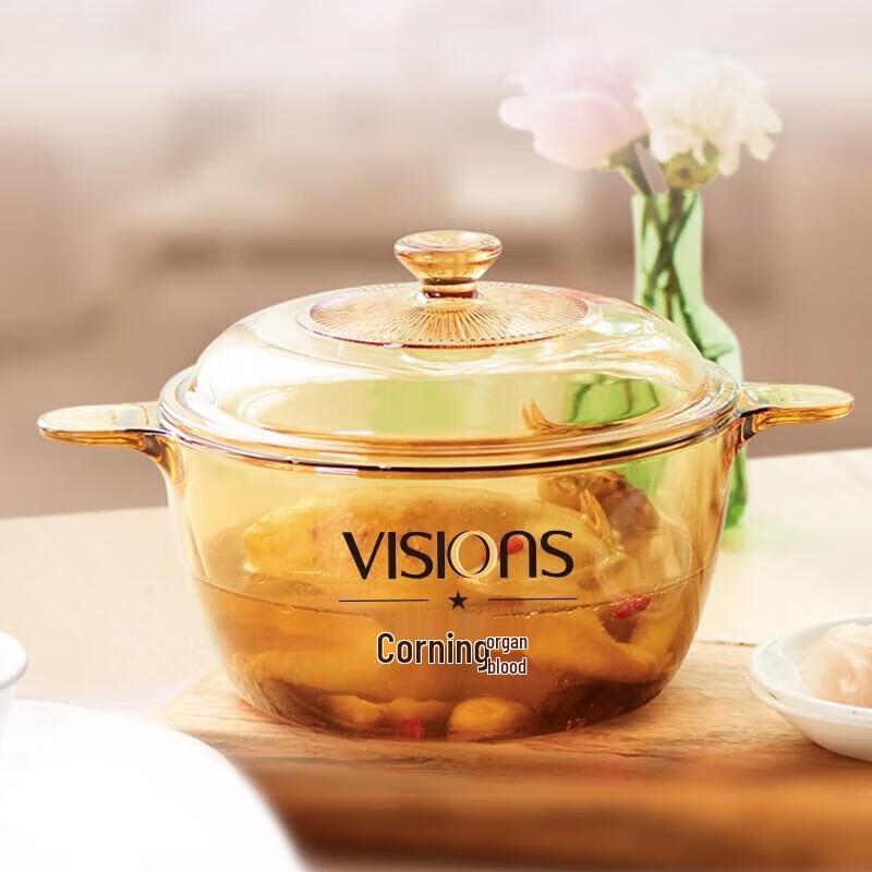 Corning VISIONS Crystal Series Transparent Pot