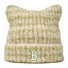 MLB Polyester Beanies Unisex Green Fashion 3ABNB1656-43OLS