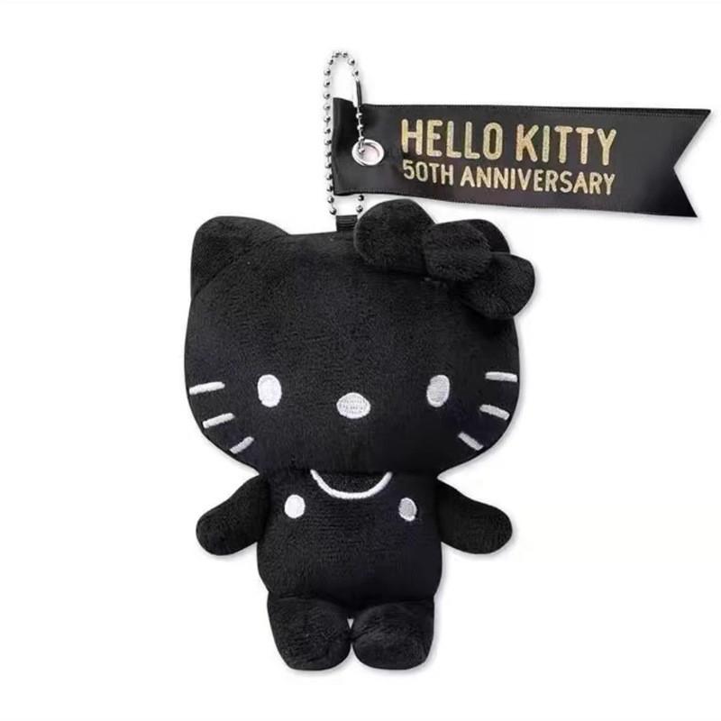 Adorable Hello Kitty Plush Toy 50th Anniversary Gift Soft And Cuddly Keychain Accessory