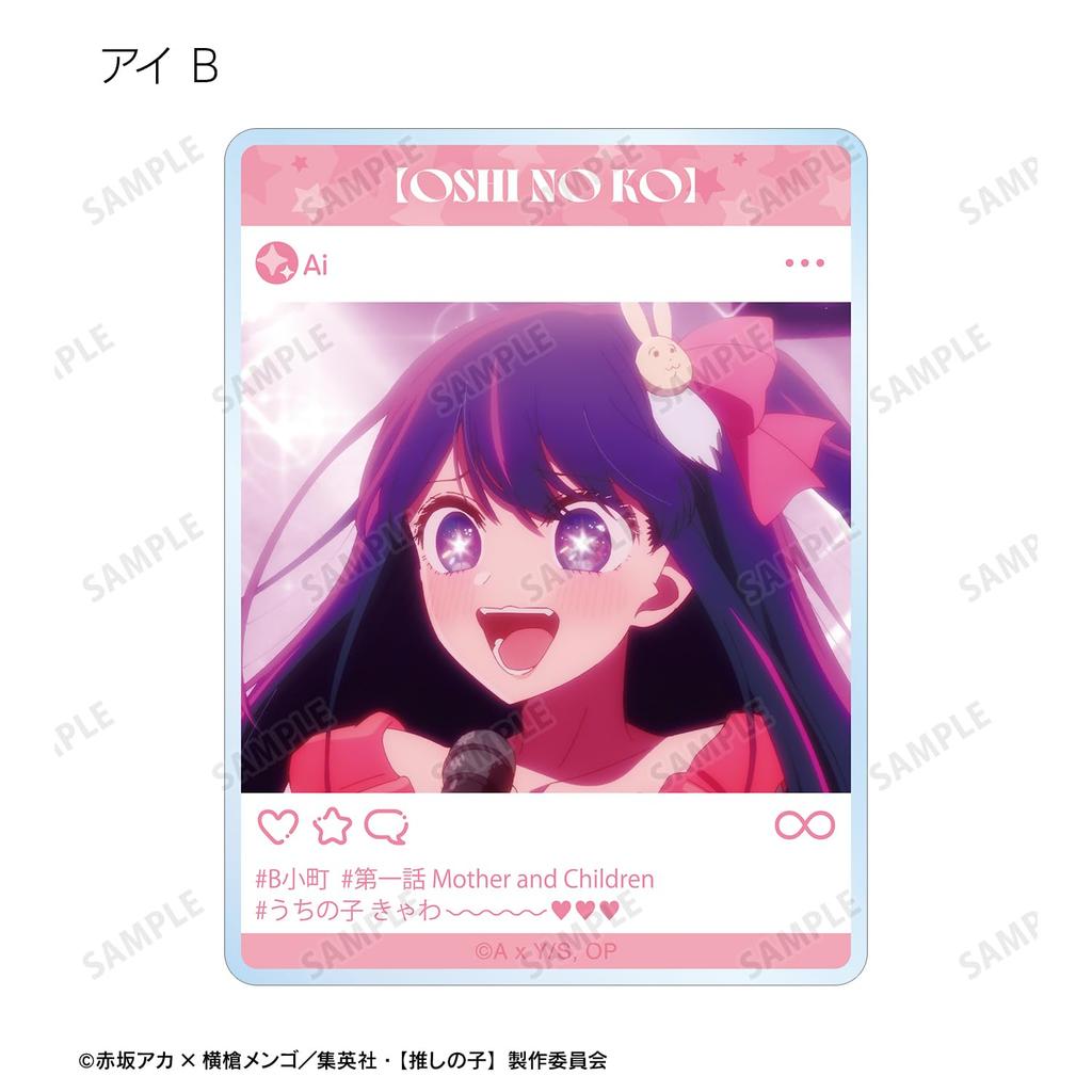 [Oshi no Ko] Trading Scene Acrylic Cards Box of 12