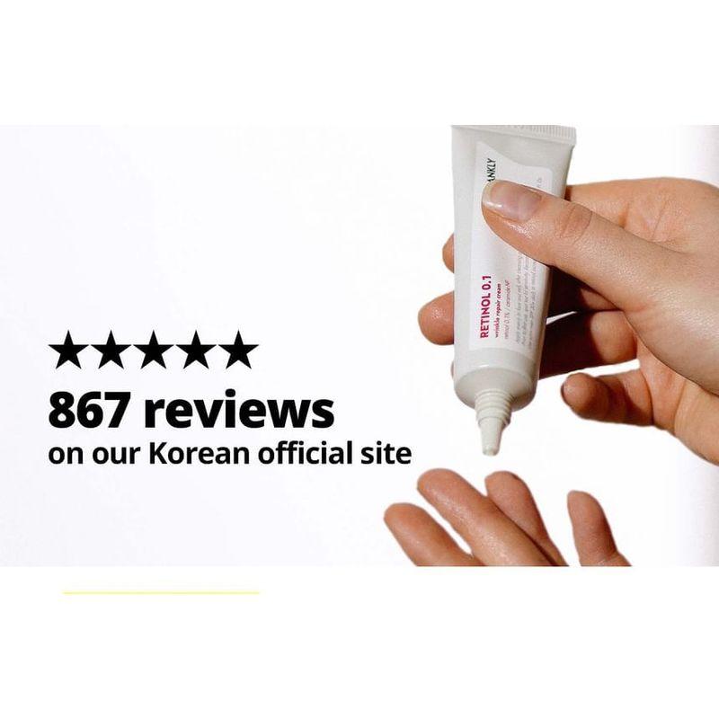 FRANKLY - Retinol 0.1% Cream