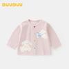 DUUDUU Toddler Cotton-Blend Knit Cardigan