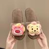 Sapatos de mulher – Pantufas para mulheres