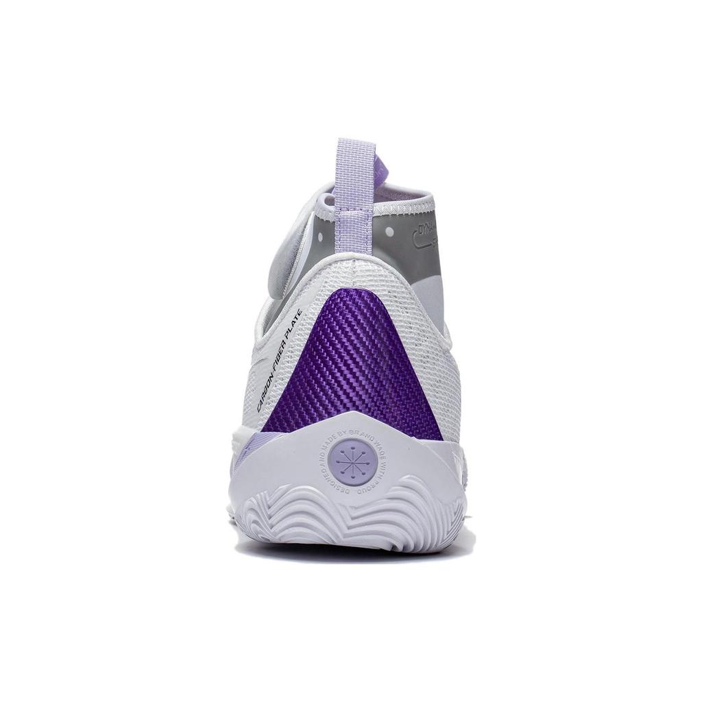 Li Ning 808 2 ULTRA Abrasion Resistant Breathable Mid Top Basketball Shoes Men's White Bad Little Purple ABAT007-1