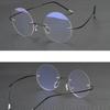 Round Retro Frame Frameless Reading Glasses for Women and Men Light and Portable Blue Light Blocking Eyeglasses +1.0 TO +4.0