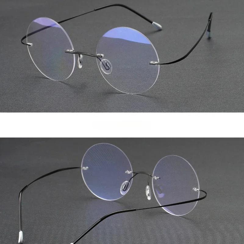 Round Retro Frame Frameless Reading Glasses for Women and Men Light and Portable Blue Light Blocking Eyeglasses +1.0 TO +4.0