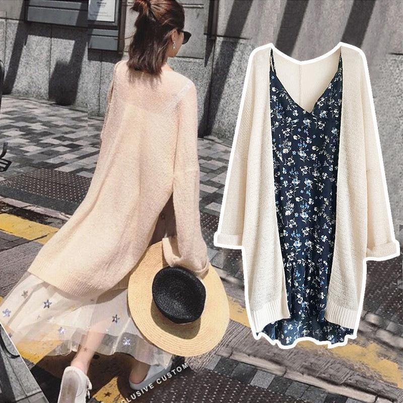 2025 Chic Loose Knit Cardigan: Women's Mid-Length, Lightweight, Sun-Protective Summer Wear