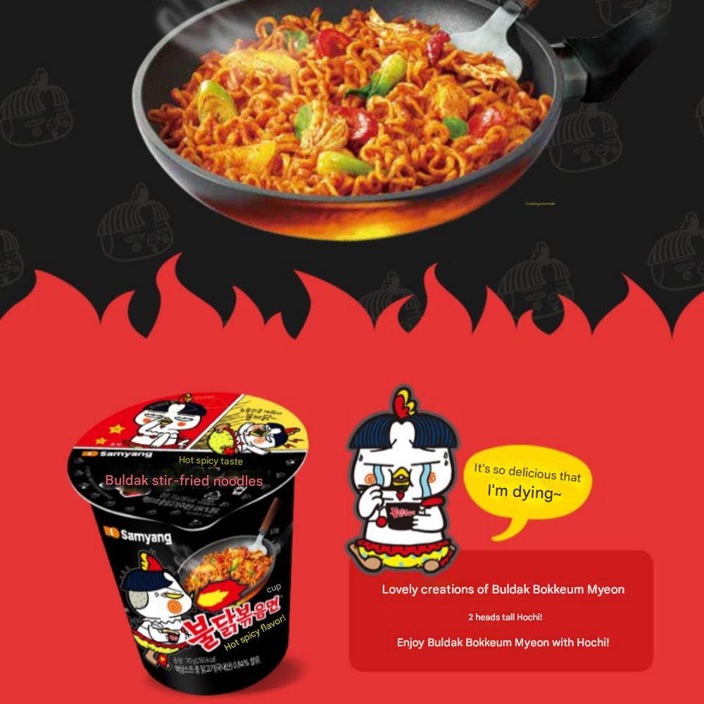 Samyang BULDAK Hot/Fire Chicken Stir-Fried Ramyun In Small Cup 105g X 6EA