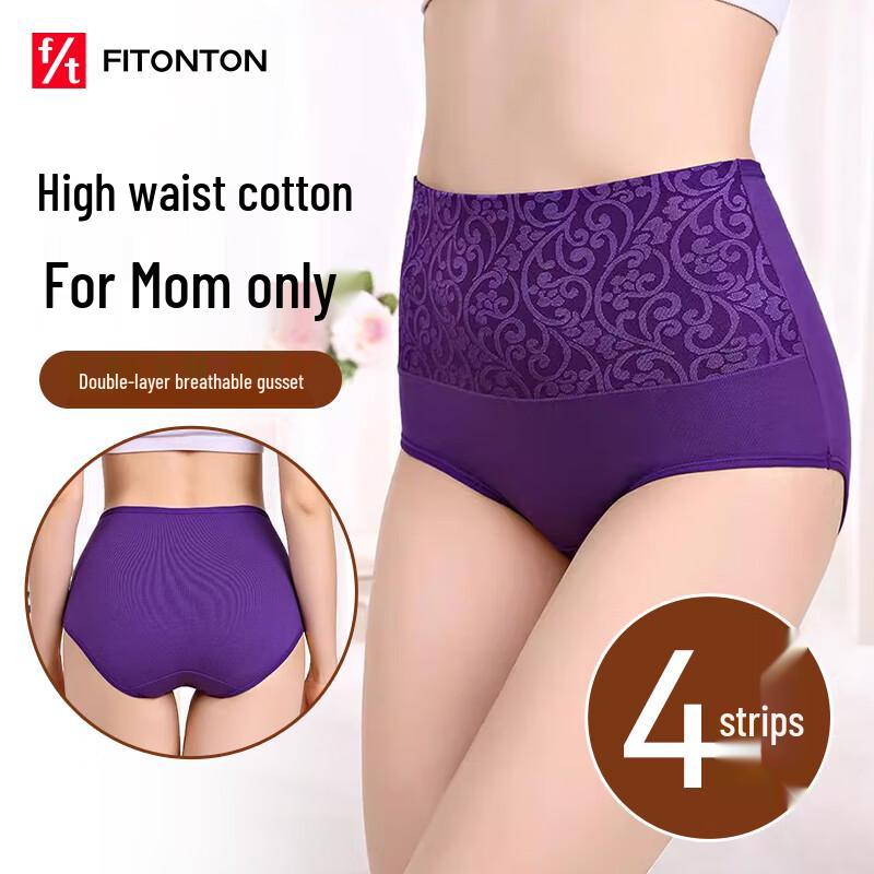 

FitonTon Women s High-Waist Plus Size Cotton Briefs (4-Pack) XL