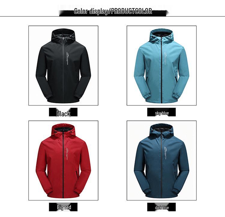 Men's Plus Size Hooded Windbreaker: Trendy Thin Autumn Sport Casual Jacket for Larger Sizes