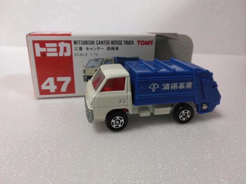 Tomica No. 47 Mitsubishi Canter Cleaning Truck, 172 scale, white