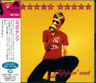 CD GIGOLO AUNTS Flippin Out KICP361 Fire Records S 1993 Japão Rock Usado