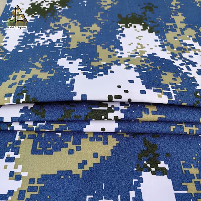 Junshuo Camouflage Fabric Roll for DIY Projects