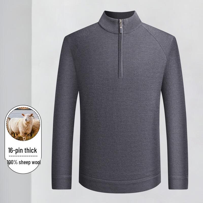 

Luozi Men s Thick 16-Gauge Half-Zip Wool Sweater 2XL (185)