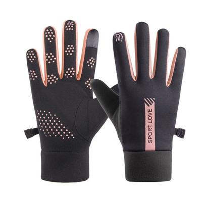 New Autumn and Winter Men's and Women's Outdoor Sports Gloves