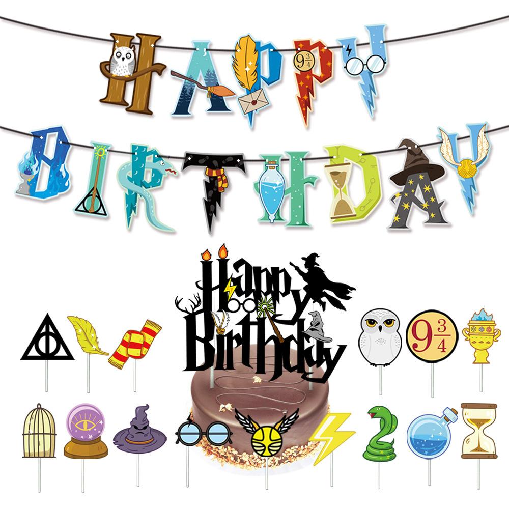Harries Party Μαγική Σχολή Θέμα Διακοσμήσεις Σημαιάκι Topper Κέικ Σετ Μπαλόνι Αγόρια Κορίτσια Παιδιά Ενήλικες Γενέθλια Πάρτι