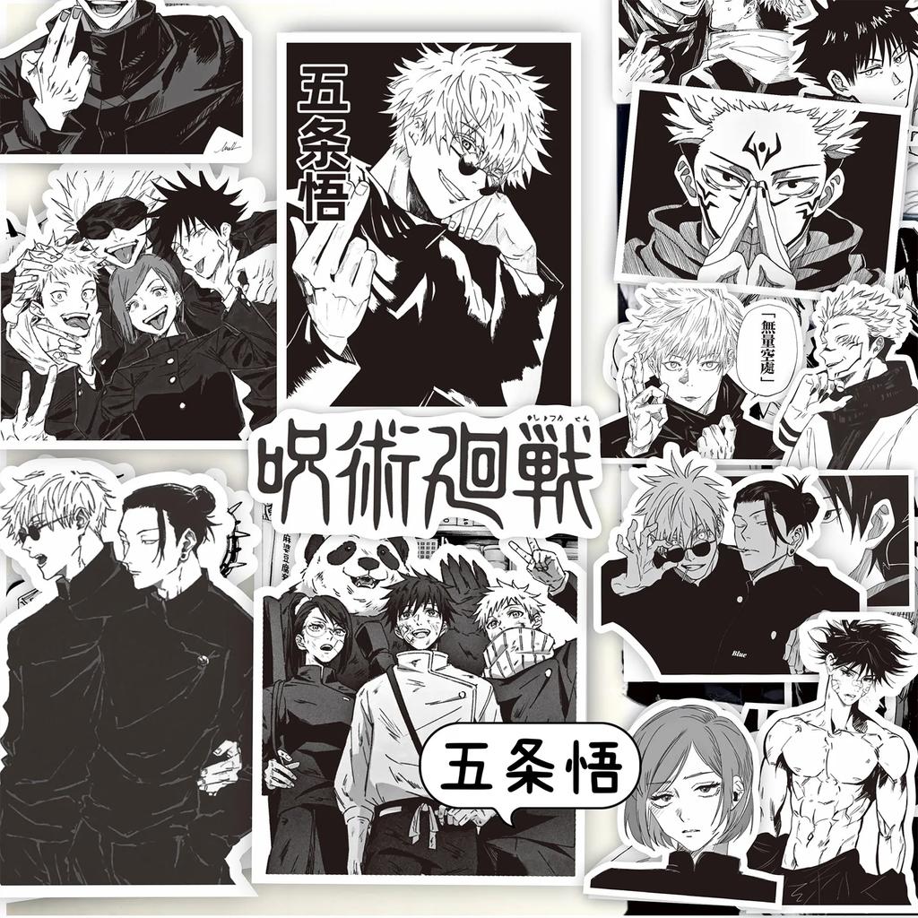 65Pcs Black White Jujutsu Kaisen Anime Stickers Decoration Suitcase Scrapbooking Laptop Phone Stationery Manga Kid Sticker