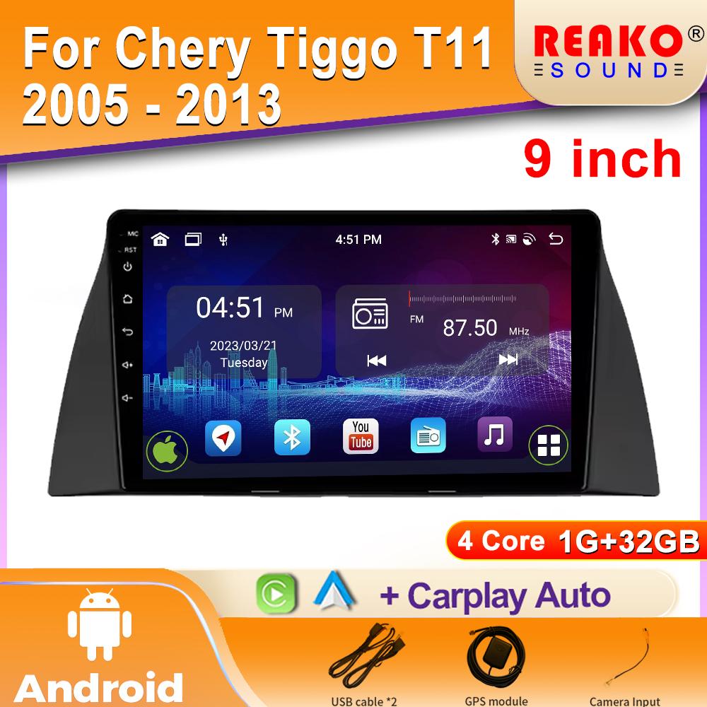 Radio auto Android pentru Chery Tiggo T11 2005 - 2013 Video Multimedia Player Bluetooth Navigație GPS 4G Carplay Autoradio