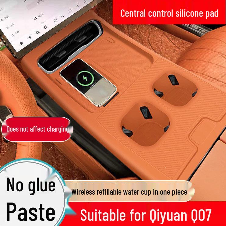 Changan Qiyuan Q07 Wireless Charging Silicone Pad & Center Console Cover