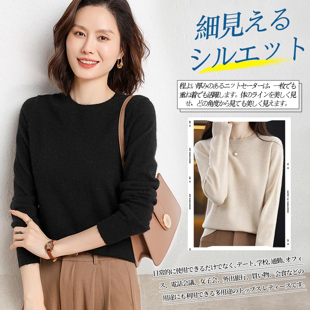 ANGJ Women's Knit Sweater, Round Neck, Layering Knit Top, Slimming, Slimming, Soft, Highly Stretchy, Simple, Long Sleeves, Spring, Autumn, Winter