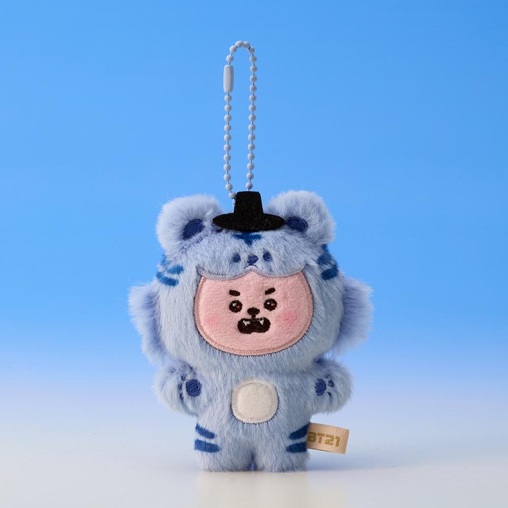 BT21 COOKY K-Tiger Plush Keychain